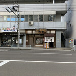 Sapporo Junren - 