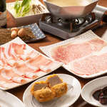 しゃぶしゃぶシャ豚ブリアン - 料理写真: