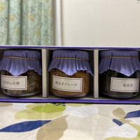 祇園 末友 - 上品な包装と小瓶が３つ