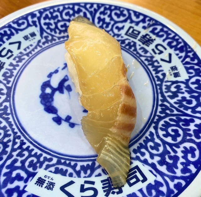 無添くら寿司 江戸川店 一之江 回転寿司 食べログ