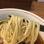 麺尊 RAGE - 