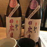 蕎麦と日本酒 八福寿家 - 