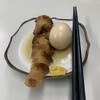 出口酒店