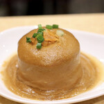 波へい - 大根ブラウン