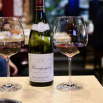 波へい - ブルゴーニュ