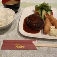 洋食 ヨコオ - 