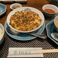 華都飯店 OsakaMetro本町ビル店 - 