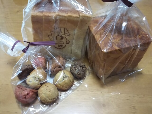 Rapoppo Farm Taishibashi Imaichi Ten photo 3