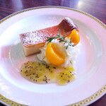 レストハウス 蘭和 - 