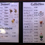 レストハウス 蘭和 - 