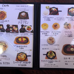 レストハウス 蘭和 - 