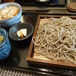 Bamba Soba - 