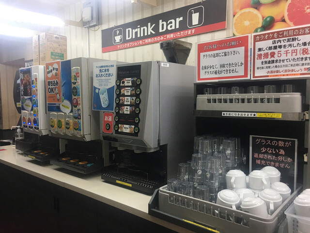自遊空間 ビッグボックス高田馬場店 高田馬場 その他 食べログ