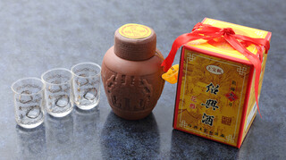 Honkon Chuu Bou - 10年紹興酒