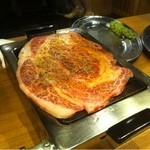 Oosaka Yakiniku Horumon Futago - 