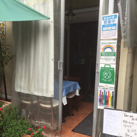 トラットリア ラ タルタルギーナ - 