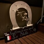 La Stalla - 