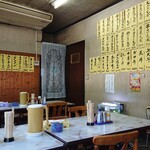 大黒食堂 - お店の中の様子