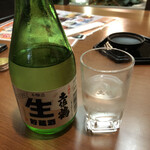 Gudo rakku - 日本酒