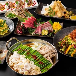 個室確約 海老と牡蠣の天婦羅 黒毛和牛もつ鍋など全8皿 薩摩コース お祝い お食事に 梅の小町 三宮店 三宮 神戸市営 居酒屋 食べログ