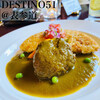 ペルー料理 DESTINO51 - 料理写真: