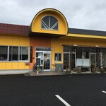 レストラン つどい - 