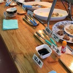 レストラン つどい - 