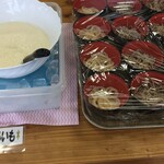 レストラン つどい - 