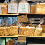 オリミネベーカーズ 築地七丁目店 - 