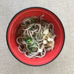 レストラン つどい - 