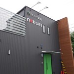 ノーズカフェ - 