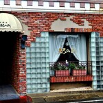 洋懐石 紀の川  - 