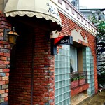 洋懐石 紀の川  - 