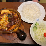 レストラン八白 - シチュー風ハンバーグ