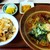 辰の子食堂 - 日替わり　600円