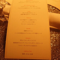 forty three - 