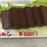 領頭羊火鍋 - 鴨血