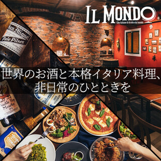 藤岡市でおすすめのグルメ情報をご紹介 食べログ 藤岡市でおすすめのグルメ情報をご紹介 食べログ
