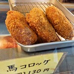 丸重チキンハウス - 