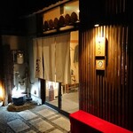 高辻 かもくら - 外観