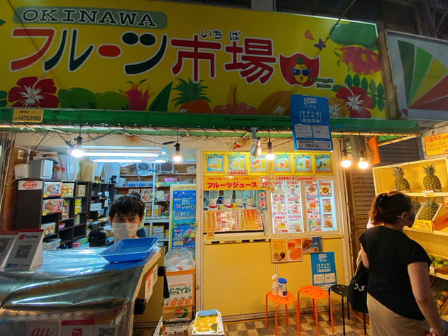 フルーツ市場 牧志 フルーツパーラー 食べログ