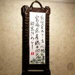 SPICY CURRY 魯珈 - 