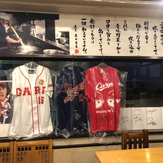 広島らーめん 平の家_2