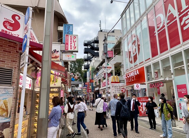 マクドナルド 原宿竹下通り店 原宿 ハンバーガー 食べログ マクドナルド 原宿竹下通り店 原宿 ハンバーガー 食べログ