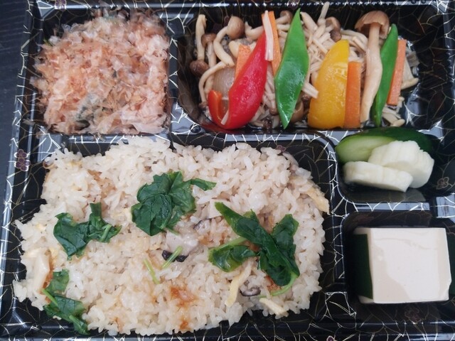 お料理 結い 国分寺 割烹 小料理 食べログ
