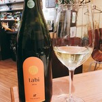 道産ワイン応援団winecafé veraison - 