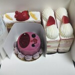 エーグルドゥース - 