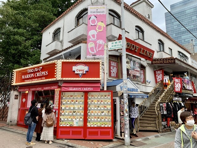 マリオンクレープ 原宿竹下通り店 原宿 クレープ 食べログ マリオンクレープ 原宿竹下通り店 原宿 クレープ 食べログ