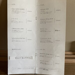 カフェ ランシュパーズ - 2020年10月再訪：メニュー☆