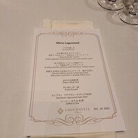 SINC BISTRO - 